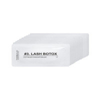 Состав для ламинирования ресниц и бровей TimBale №3 Lash Botox, 1 г, 10 шт