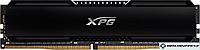 Оперативная память A-Data XPG GAMMIX D20 16ГБ DDR4 3600 МГц AX4U360016G18I-CBK20