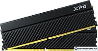 Оперативная память A-Data XPG GAMMIX D45 2x16ГБ DDR4 3200 МГц AX4U320016G16A-DCBKD45