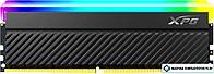 Оперативная память A-Data XPG Spectrix D45G RGB 8ГБ DDR4 4133 МГц AX4U41338G19J-CBKD45G