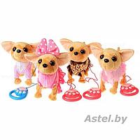 Мягкая игрушечная собачка Чихуахуа на поводке (розовый)