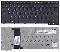 Клавиатура для ноутбука Lenovo Yoga 11S, S210, чёрная, маленький Enter, с рамкой, RU