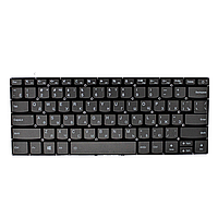 Клавиатура для ноутбука Lenovo 120S-14, 320-14, 330-14 520-14, серая, RU
