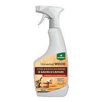 Спрей для очистки полков в банях и саунах Universal Wood 500 мл