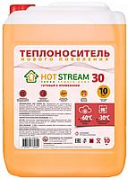 Теплоноситель Hotstream 65 (основа этиленгликоль) 10л