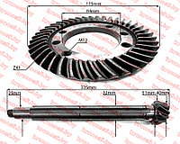 Шестерни конические ведущая/ведомая заднего моста Z-10/41Т,L-335 мм, 224