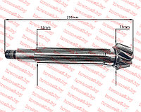 Вал (шестерня) коническая ведущая заднего моста (10 зуб)