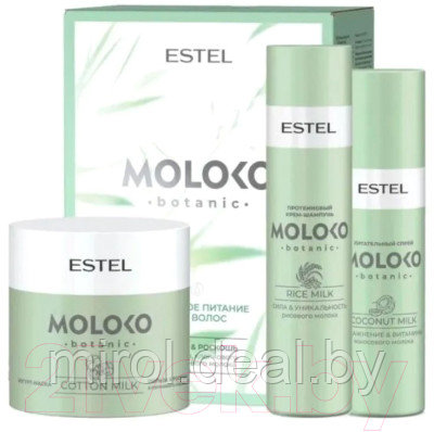 Набор косметики для волос Estel Moloko Botanic Полезное питание Шампунь+Маска+Спрей - фото 1 - id-p219805150