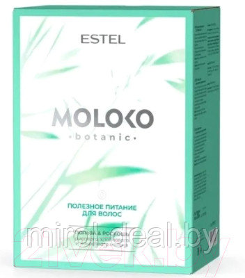 Набор косметики для волос Estel Moloko Botanic Полезное питание Шампунь+Маска+Спрей - фото 2 - id-p219805150