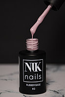 NIK nails rubber base milk 03 8g