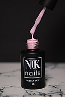 NIK nails rubber base milk 04 8g