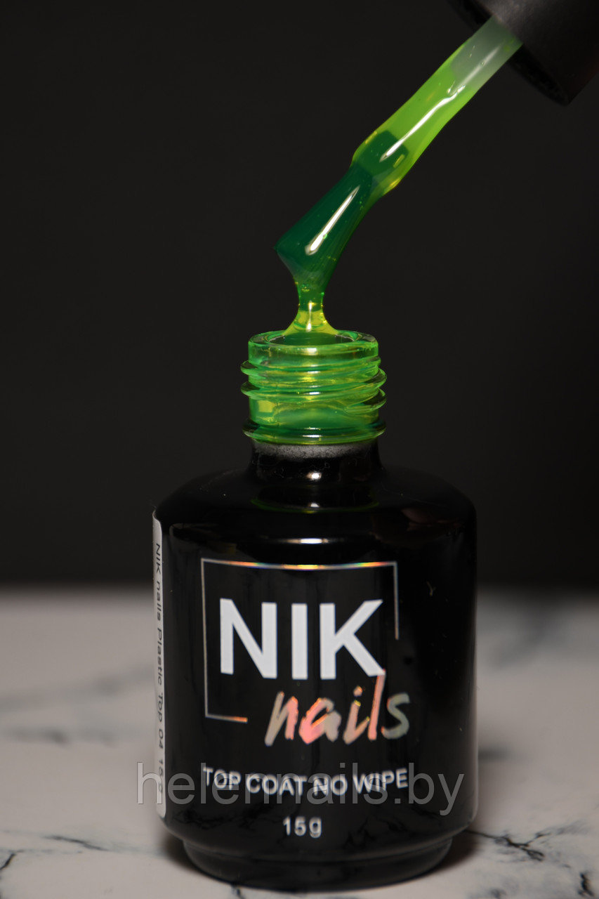 NIK nails top coat no wipe plastic 04 15g - фото 1 - id-p219811737