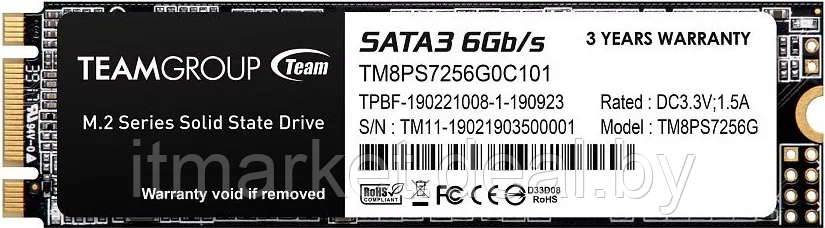 Жесткий диск SSD 256Gb Team MS30 (TM8PS7256G0C101) - фото 1 - id-p219788645