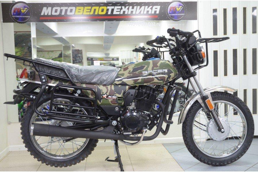 Новый мотоцикл минск Racer Tourist RC150-23A - фото 8 - id-p219810023