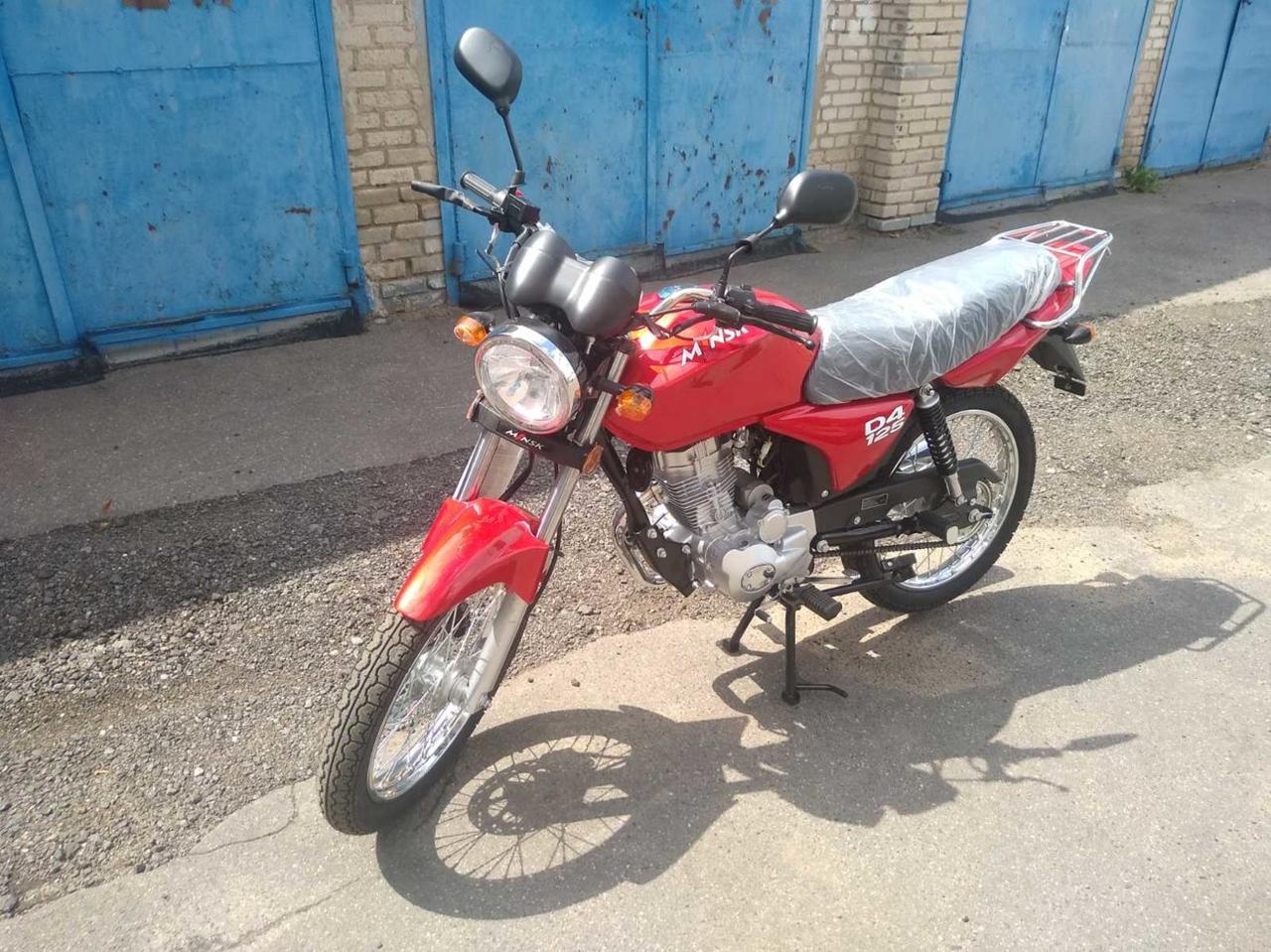 Мотоцикл объем 125 Minsk D4 125сс - фото 5 - id-p219810039