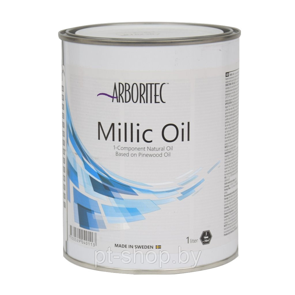 Масло для паркета усиленное керамикой Arboritec Millic oil (натуральный) 1л