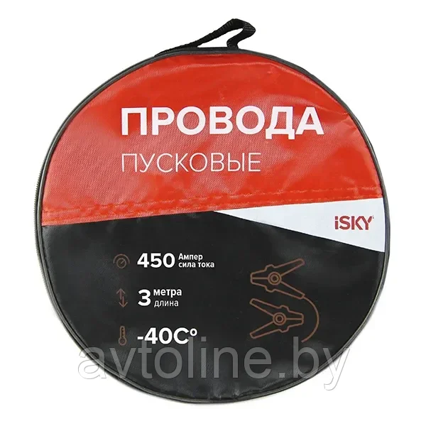 Провода прикуривания 450А 3 м в сумке iSky iJL-450 - фото 1 - id-p219787897