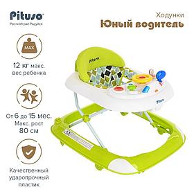 Pituso Ходунки детские Юный водитель Green/Салатовый