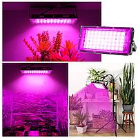 Фитопрожектор светодиодный Plant grow light 50 Вт, IP66, 220 В, 50 LED ламп, 19.50 х 9.50см мультиспектральный