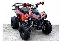 Квадроцикл atv classic KXD Warrior 125cc 1+1 Lux