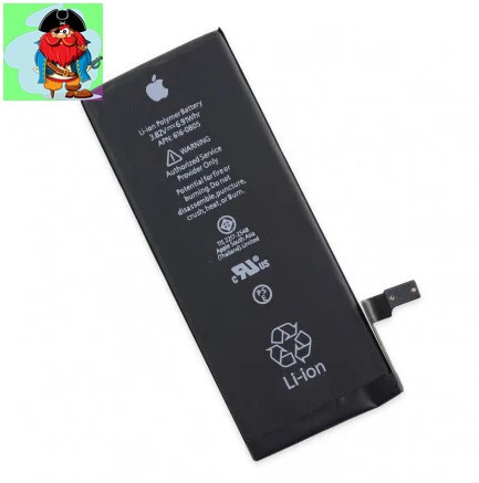Аккумулятор для Apple iPhone 8 (616-00357) усиленный - фото 1 - id-p122582151
