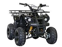 Квадроцикл motoland atv KXD Hummer 006 125cc