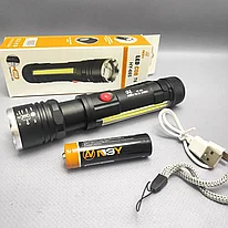 Фонарь ручной - Yemstza YM-T6-26 + COB(боковая подсветка), 5 режимов света, зум, аккумулятор 1x18650, магнит