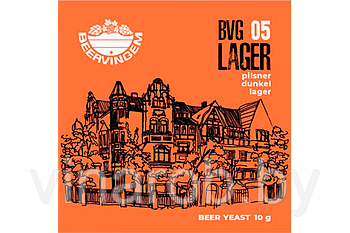 Пивные дрожжи Beervingem для светлого пива "Lager BVG-05", 10 г