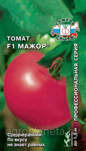 Томат Мажор F1 0,05г Седек