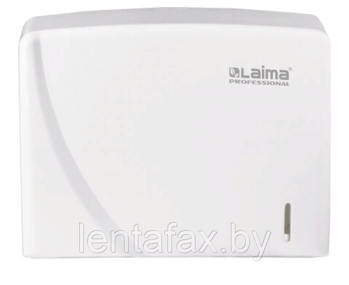 Диспенсер для полотенец LAIMA PROFESSIONAL ORIGINAL (Система H3), V-сложения, белый, ABS