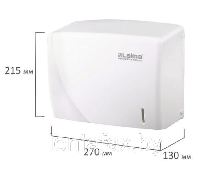 Диспенсер для полотенец LAIMA PROFESSIONAL ORIGINAL (Система H3), V-сложения, белый, ABS - фото 4 - id-p219813296