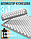 Массажный акупунктурный коврик + валик (набор) + чехол Серый, фото 4