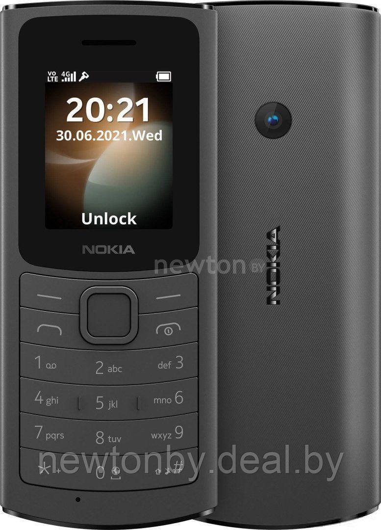 Кнопочный телефон Nokia 110 4G Dual SIM (черный) - фото 1 - id-p219813991