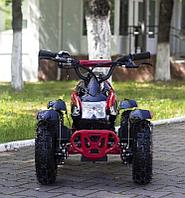 Электроквадроцикл MMG Eco Cobra 800W