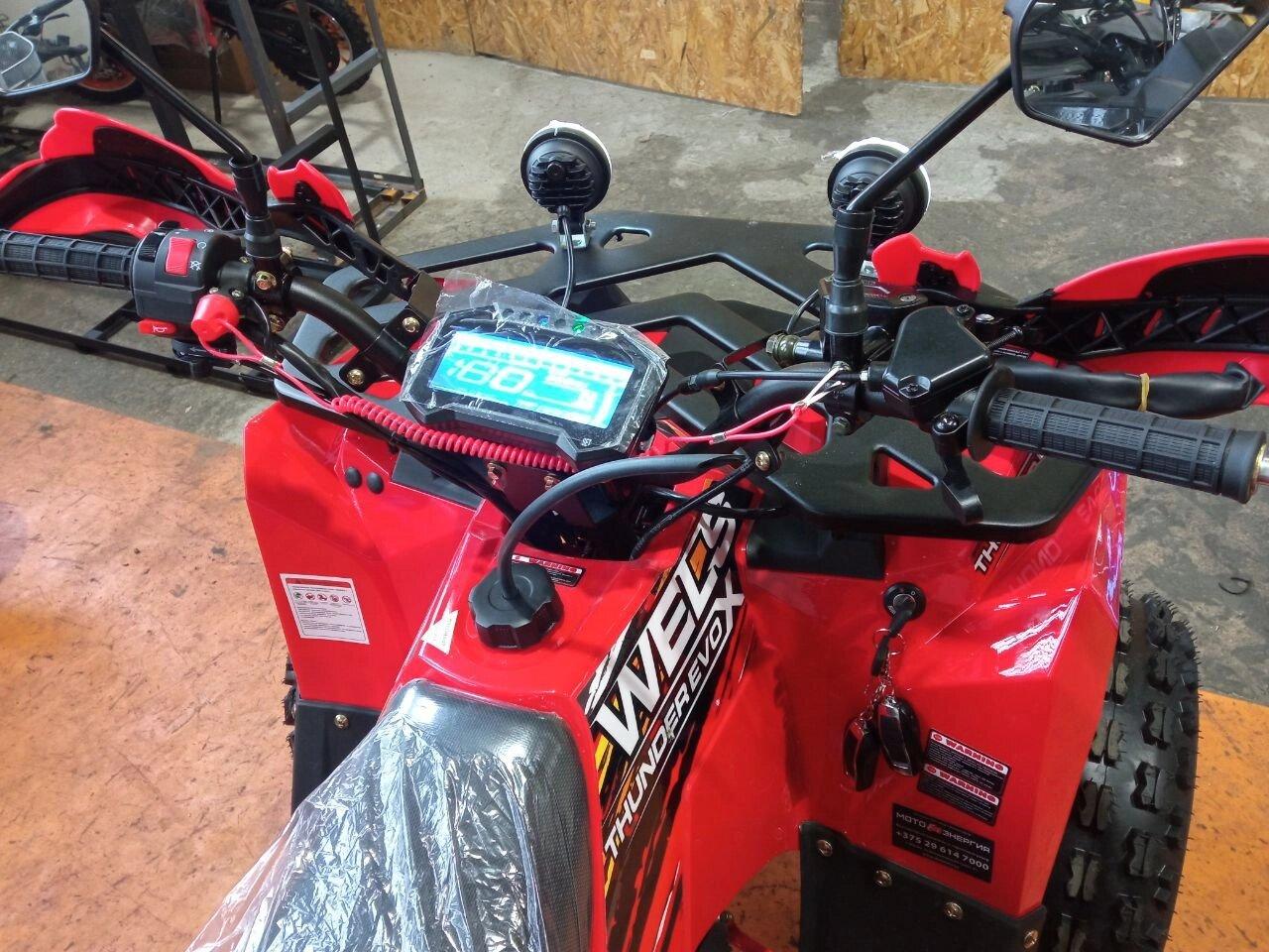 Квадроцикл Wels Thunder EVO pro 125cc красный - фото 4 - id-p219810543