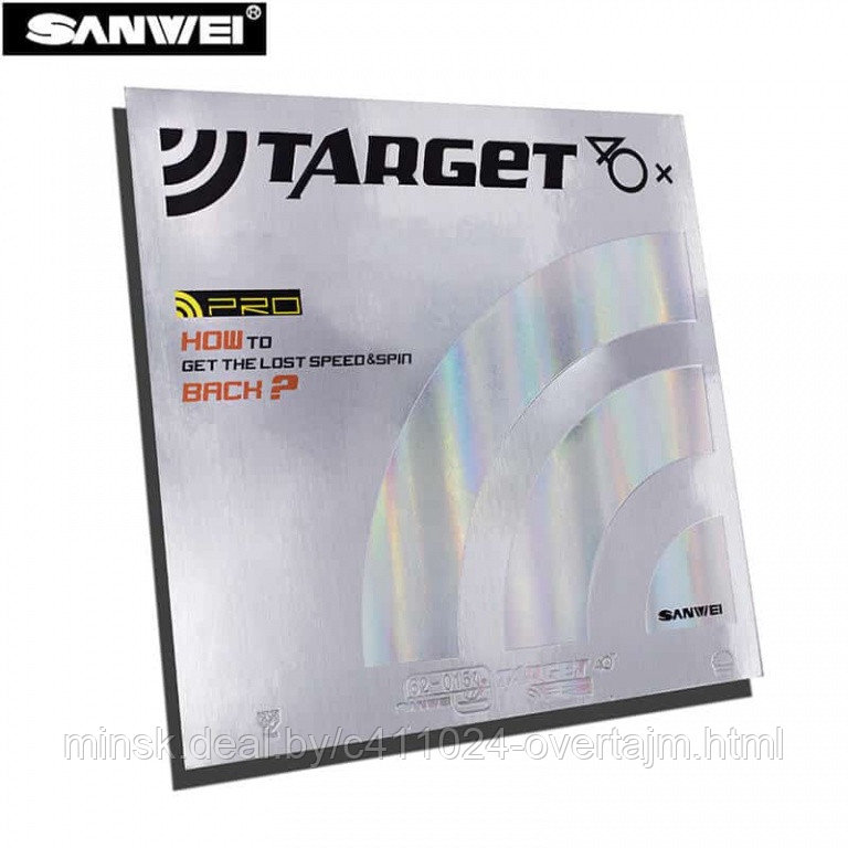 Накладка Sanwei Target Europe 40+ красная - фото 1 - id-p219811105