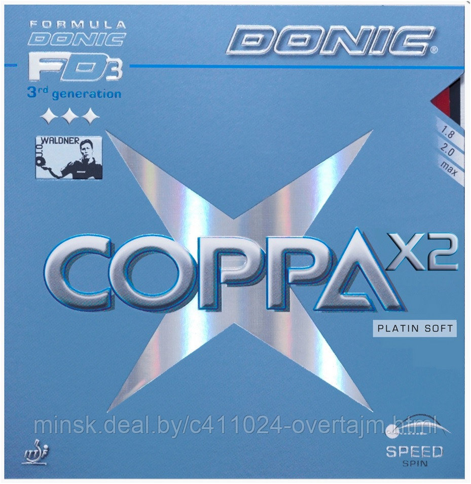 Накладка д/ракетки н/т DONIC Coppa X2 Platin soft, Черный, 2.0мм - фото 1 - id-p219811190