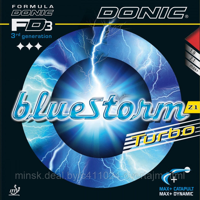 Накладка Donic BlueStorm Z1 Turbo 2,1 bl арт. 000269 - фото 1 - id-p219810655