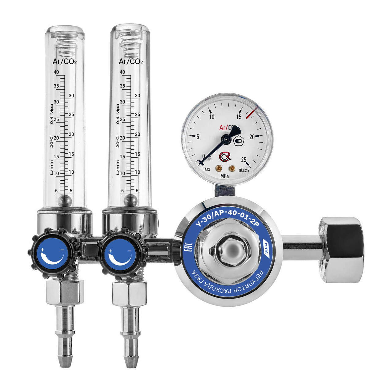 Регулятор расхода газа У-30/АР-40-01-2Р, ПТК РФ