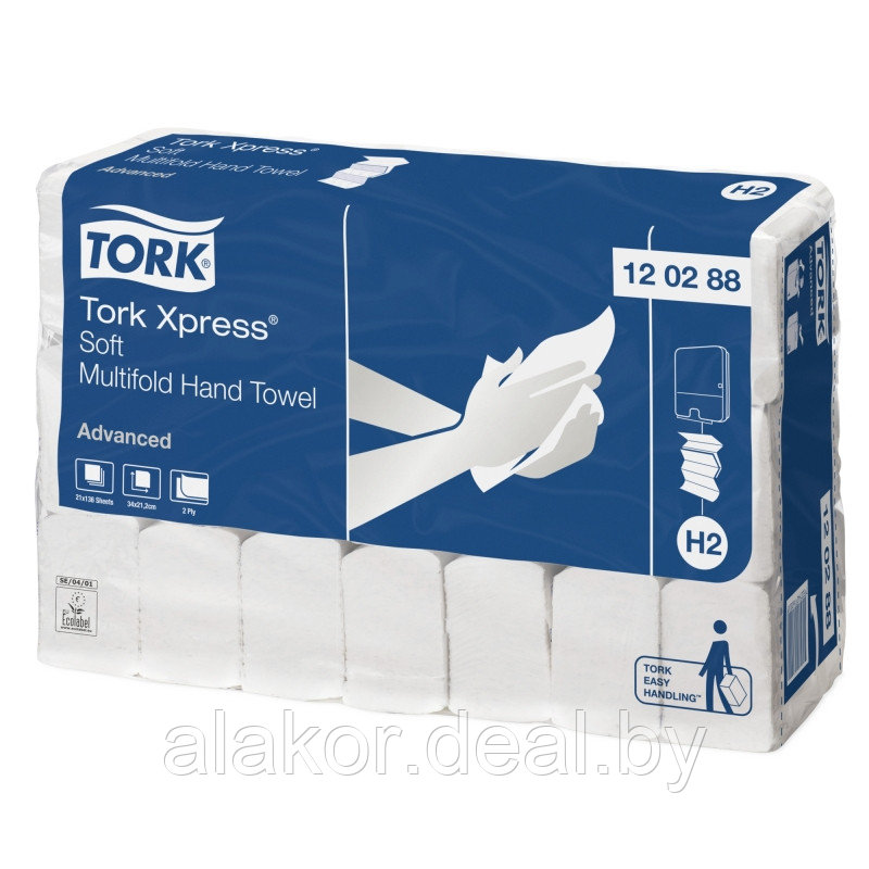 Полотенца бумажные TORK Premium ZZ ультрамягкие, Н3, 136 л, H2, листовые, цвет белый, с тиснением, 2 слоя - фото 1 - id-p219815353