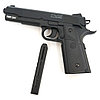 Страйкбольный пистолет Stalker SC1911P (аналог Colt 1911), 6 мм, фото 4