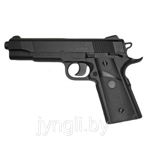 Страйкбольный пистолет Stalker SC1911P (аналог Colt 1911), 6 мм