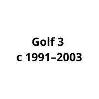 Подкрылки (локер) Volkswagen Golf 3 с 1991–2003