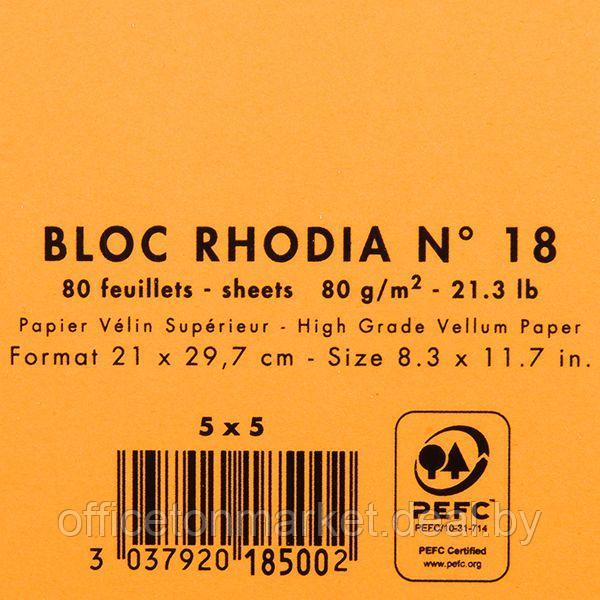 Блокнот "Rhodia", A4, 80 листов, клетка, оранжевый - фото 2 - id-p219812376