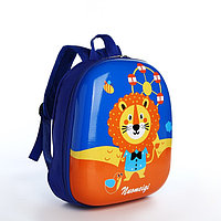 Рюкзак, 25*6*28 см, отдел на молнии, лев, синий