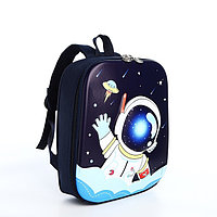 Рюкзак, 26*7*31 см, отдел на молнии, космонавт, синий