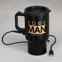 Термокружка с USB «Кофе man», 450 мл