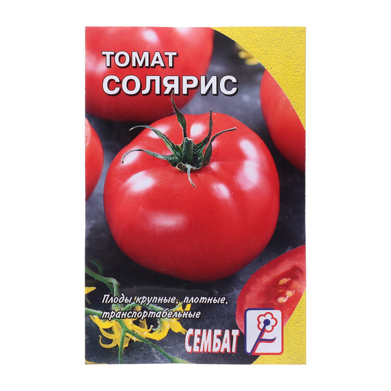 Томат Солярис 0,1г Сембат