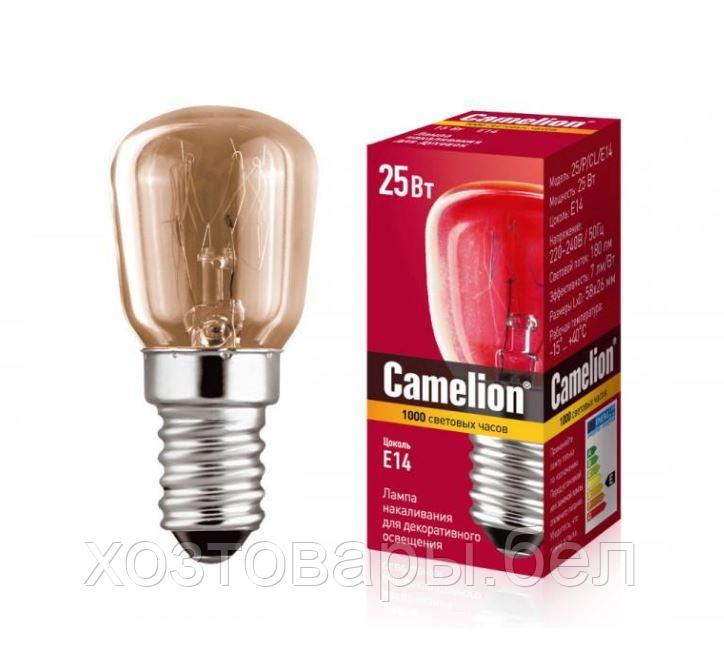 Лампа для холодил. РН-25W (Е14) Camelion - фото 1 - id-p166198649