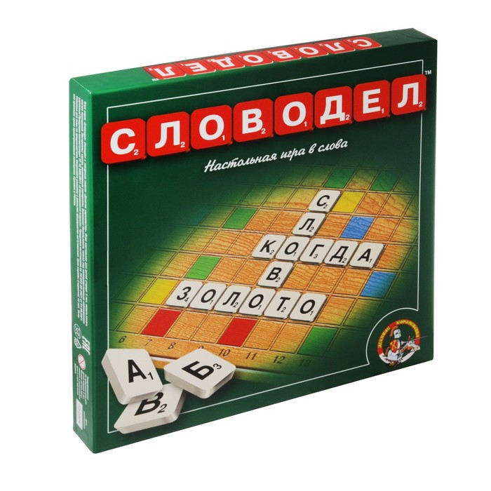 Игра настольная «Словодел» - фото 1 - id-p219828021